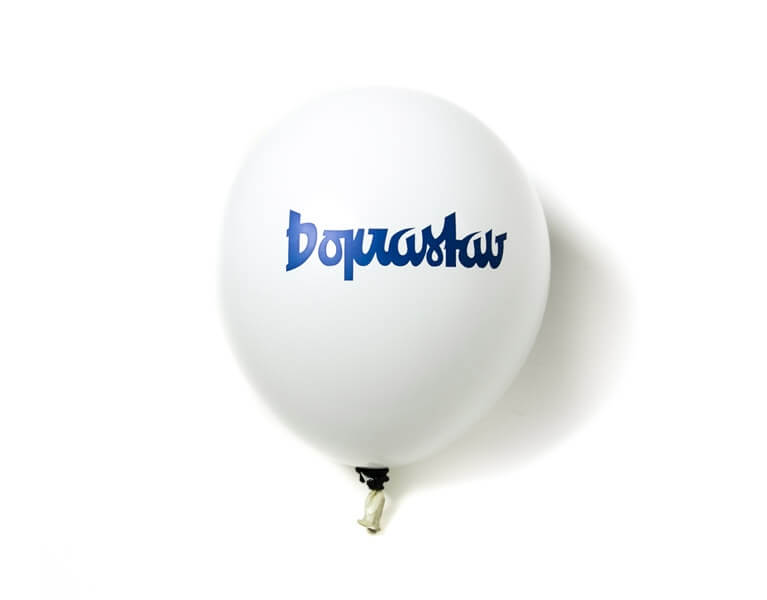 Balón s tampónovou potlačou;Balón s tamponovým potiskem