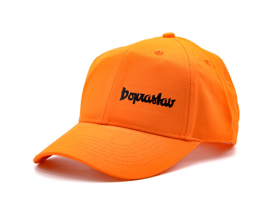 Šiltovka s potlačou - transfér;Kšiltovka s potiskem - transfer