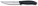steak knife, large, SwissClassic, plastics - Victorinox-Nôž-na-steak-a-pizzu-14-cm-6.7903.14 - variant Vi 6.7903.14