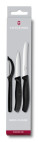 Nôžíky 2ks + škrabka black - p_979-1409-Victorinox-6.7113.31-SwissClassic-suprava-nozov - variant Vi 6.7113.31