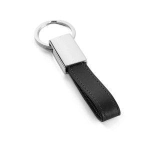WATOH. Keyring - Reklamnepredmety