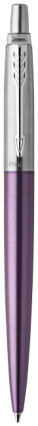 Ballpoint pen Jotter Victoria. Jotter - 10684500-f1 - variant 