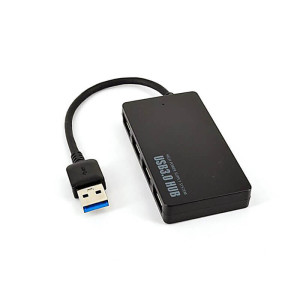 PLASTIC USB 3.0 HUB, 4 PORTS - Reklamnepredmety