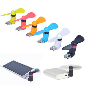 USB FAN FOR MOBILE, PC OR POWER BANK - Reklamnepredmety