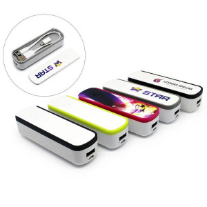 SMALL POWER BANK WITH INSERTED CABLE, 2600 mAh - Reklamnepredmety