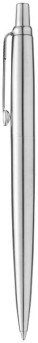 Jotter Gel Ballpoint Pen - 10710900-s1 - variant 