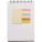Hoppi Colouring Set - 10708800_E1 - variant PF 10708800
