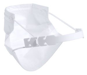 Sivin face mask extender