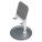 Adjustable Phone Holder - 2247507-1 - variant