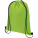 Oriole 12-can drawstring cooler bag 5L - 12049563 - variant 