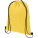 Oriole 12-can drawstring cooler bag 5L - 12049591 - variant 