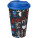Termo hrnček Brite-Americano® 350 ml s uzáverom odolným proti rozliatiu - 21069707 - variant PF 21069707