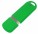 USB Klasik 112 - top-usb-klasik-112-1-600 - variant