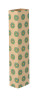 CreaSleeve Kraft 162 custom paper kraft sleeve - ap713123-00_pbn9jz5d - variant Ap 713123-00