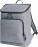 Chladiaci batoh Trend - image-207253-optimized - variant