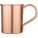 Moscow Mule mug gift set - 10040300_F1 - variant PF 10040300
