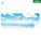RPET Cooling towel - mpct01-99-08 - variant