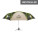 21" 3 fold premium umbrella - mo8780-07-cs2-2 - variant