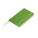 ZAMORA notebook with squared pages - R64225.05.A - variant Pr R64225.05