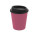 Small premium coffee cup - 04578-04578019-00002 - variant