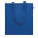 Shopping bag ONEL - mo6711-37 - variant Mo MO6711-37