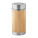Food jar NATUJAR - mo6834-40 - variant Mo MO6834-40