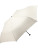 Mini-pocket umbrella FiligRain Only95 - 2257404 - variant