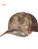 Retro YP Classics® Kryptek® cap - 2257664 - variant