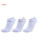 In Liner Socks (3 pairs) - 2271266 - variant