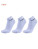 Low socks (3 pairs) - 2271267 - variant