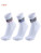 Tennis socks (3 pairs) - 2271270 - variant