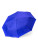 Yaku pocket umbrella - 2281339 - variant 