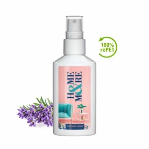 Lavender spray with advertising print - Reklamnepredmety
