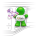 Little Joe® Air Freshener - little-joe-zeleny - variant