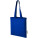 Madras bag made of 100% recycled cotton with GRS certification, 7 l - 12069553 - variant PF 12069553