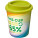 Brite-Americano Espresso Eco mug with thermal insulation and volume 250 ml - 21049663 - variant PF 21049663