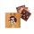 Chocolate tables Mini Modern Bar - 20230220-0086-mini-modern-bar-orient - variant