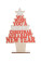 Christmas tree Kampsala - ap716672-00-a_oy0mdsfx - variant Ap 716672-00