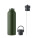 BOALI double-walled bottle - mo6944-60 - variant Mo MO6944-60