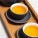 BIO Japanese green tea - cajeee - variant