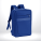 MISTRAL LAPTOP BACKPACK 15" - 1080-6-20 - variant