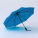 PRIMO HARVARD AUTOMATIC UMBRELLA - 8_30 - variant Co US15-BU