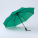 PRIMO HARVARD AUTOMATIC UMBRELLA - 9_25 - variant Co US15-GR