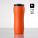 PRIMO VACUUM MUG, 450 ml. - hd160_2 - variant Co HD160-OR