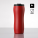 PRIMO VACUUM MUG, 450 ml. - hd160_3 - variant Co HD160-RE