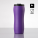 PRIMO VACUUM MUG, 450 ml. - hd160_5 - variant Co HD160-PR