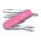 Pocket knife CLASSIC SD 58 mm - vx0622311_1 - variant Eg VX0622311