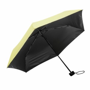 Pocket umbrella SUNDANCE - Reklamnepredmety