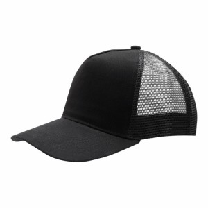 5-panel baseball cap FASTBALL - Reklamnepredmety