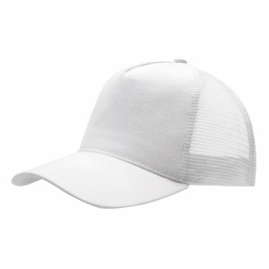5-panel baseball cap FASTBALL - Reklamnepredmety